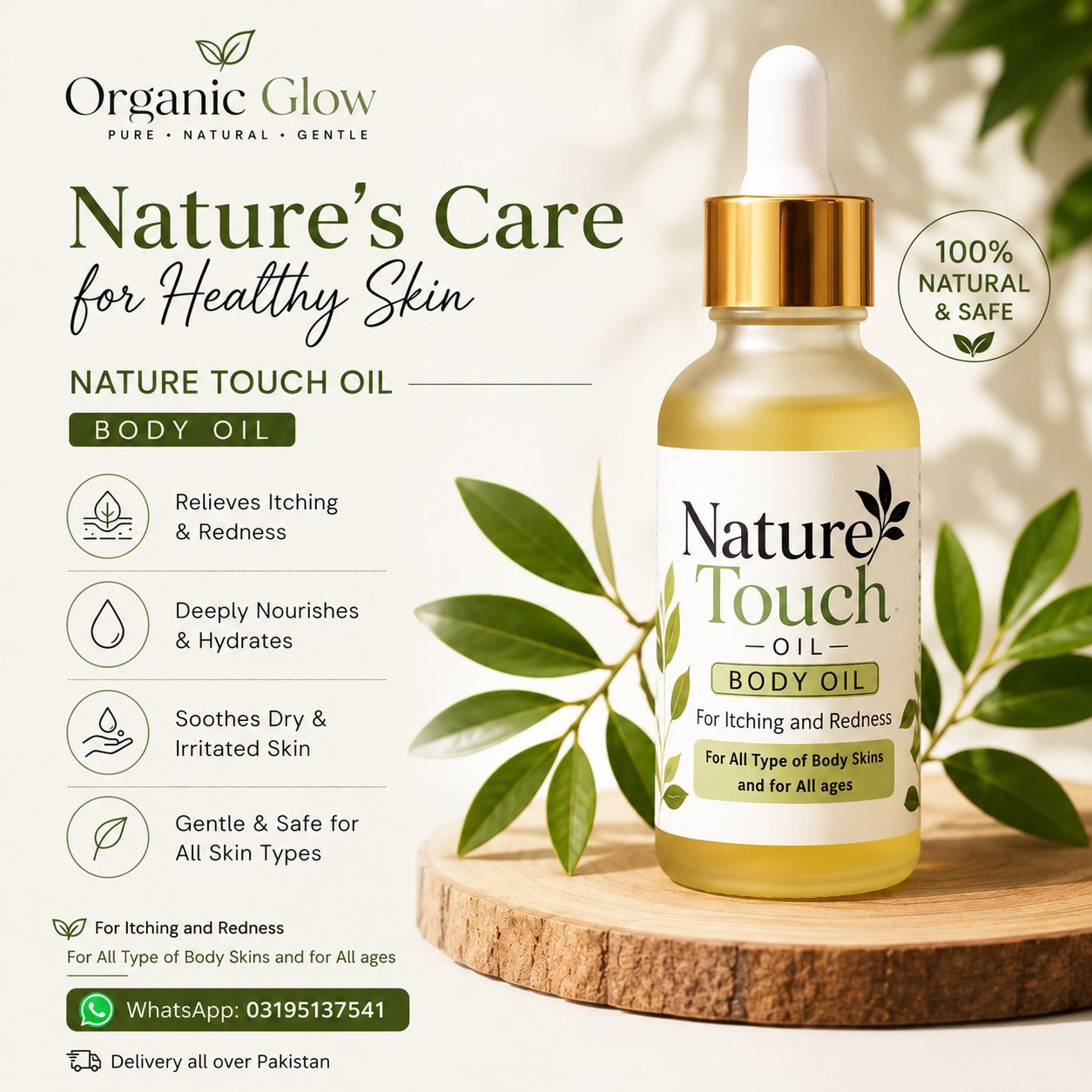 Nature Touch Body Oil